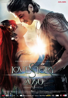 Любовная история 2050 / Love Story 2050 (2008)