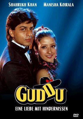 Самоотверженная любовь / Guddu (1995)