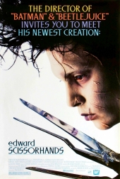 Эдвард руки-ножницы (1990)