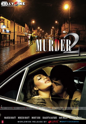 Искушение замужней женщины 2 / Murder 2 (2011) | Индийские