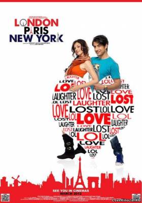 Лондон, Париж, Нью-Йорк | Индийские