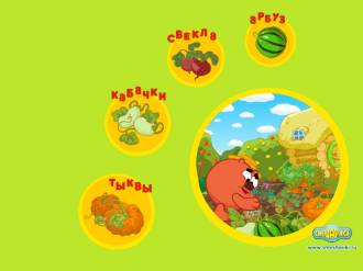 Смешарики - Пин-код - Серия 04 - Метатыква | Мультфильмы