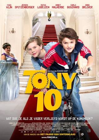 Тони 10 / Tony 10 (2012)