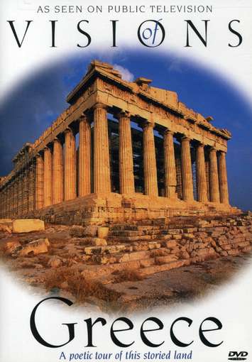 Самые красивые уголки планеты: Греция