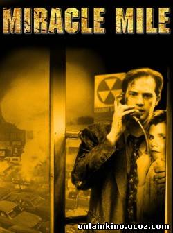 Волшебная миля | Фантастика